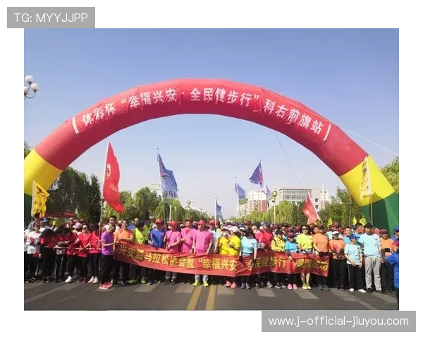 冠军球队社会责任项目获社区高度评价与广泛参与，冠军组织的定义